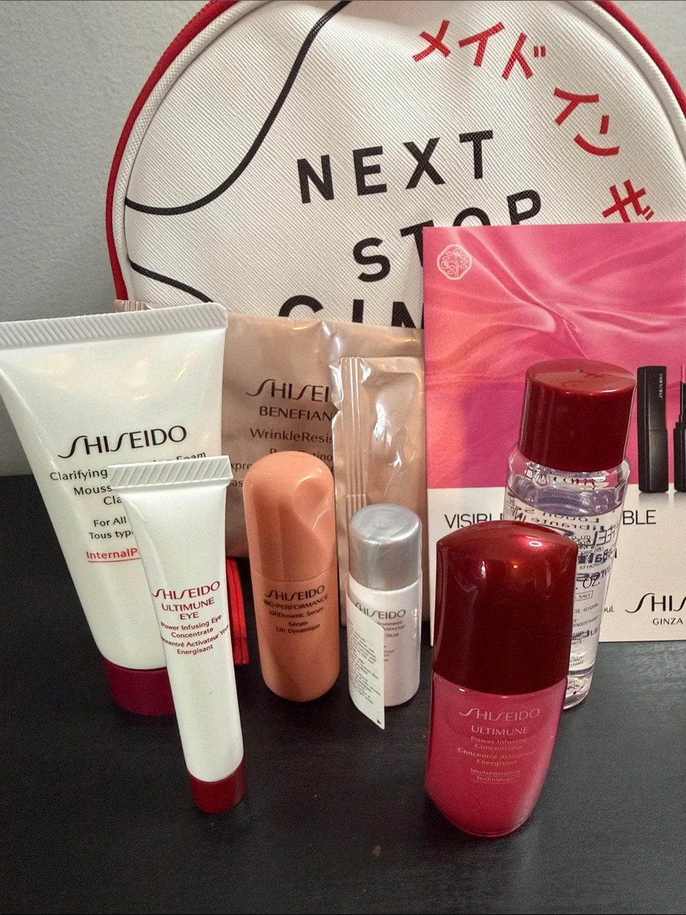 Shiseido Next Stop Ginza Cosmetic Pouch with Samples